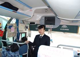 &#80;&#84;&#30495;&#20154;&#65288;&#20013;&#22269;&#65289;&#23448;&#26041;&#32593;&#31449;